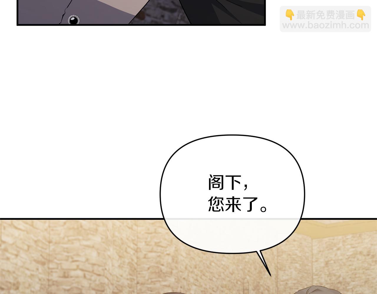 第21话 另有人选121