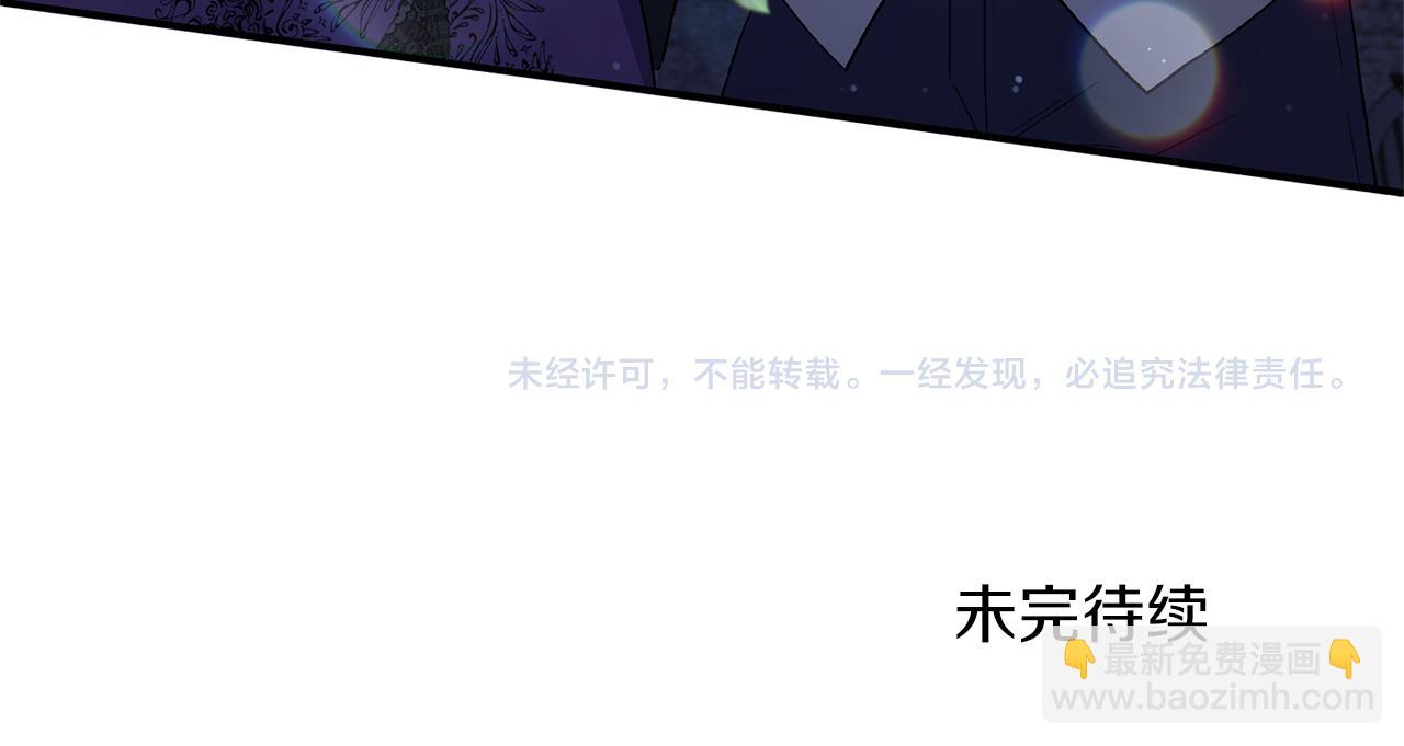 第21话 另有人选144