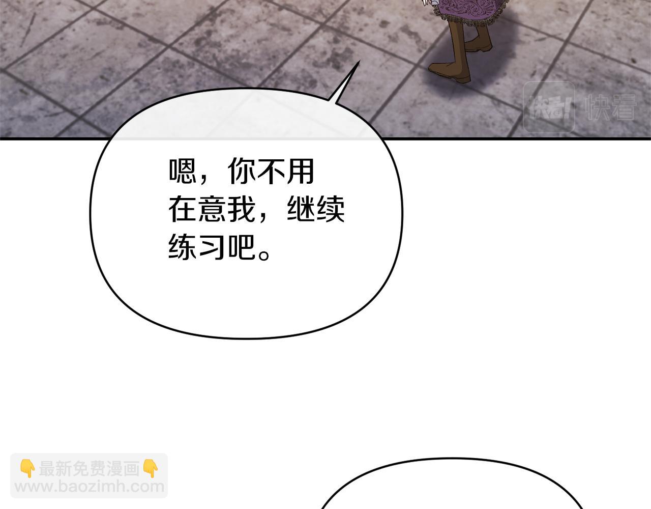第21话 另有人选15