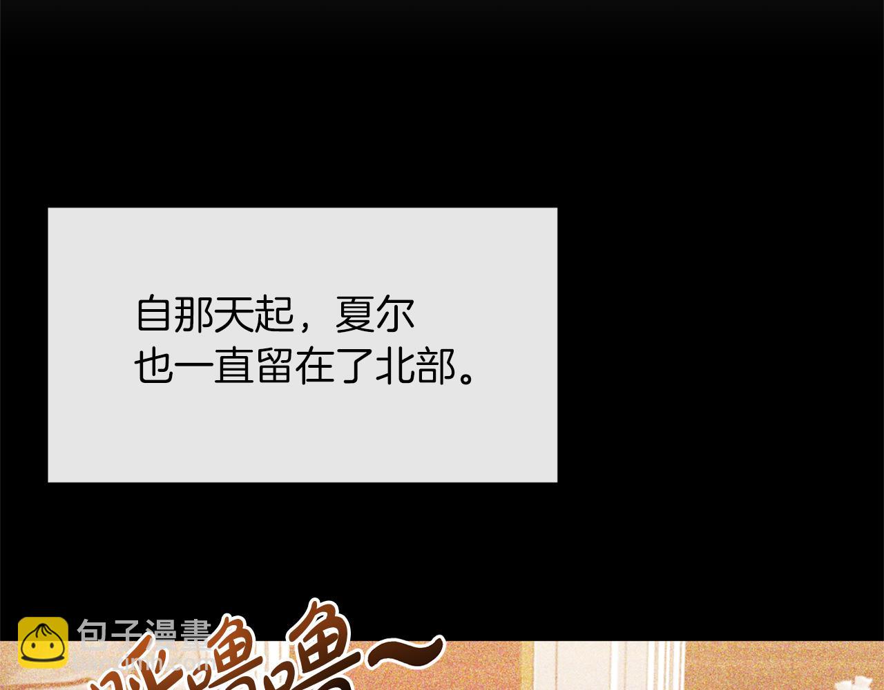 第21话 另有人选21