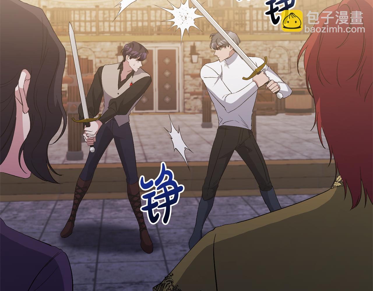 第21话 另有人选85