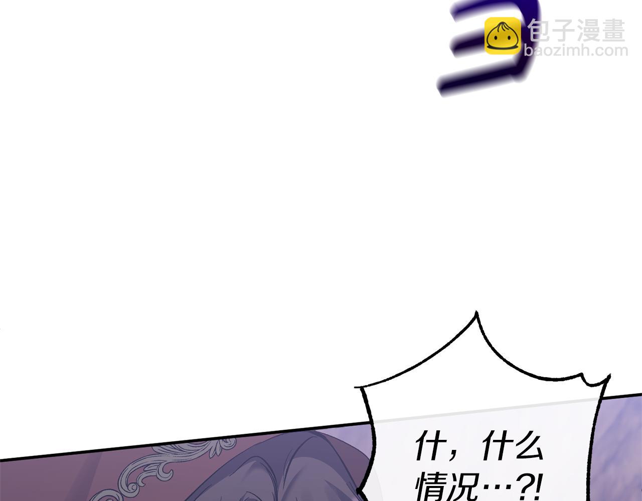 第24话 恶女的血105