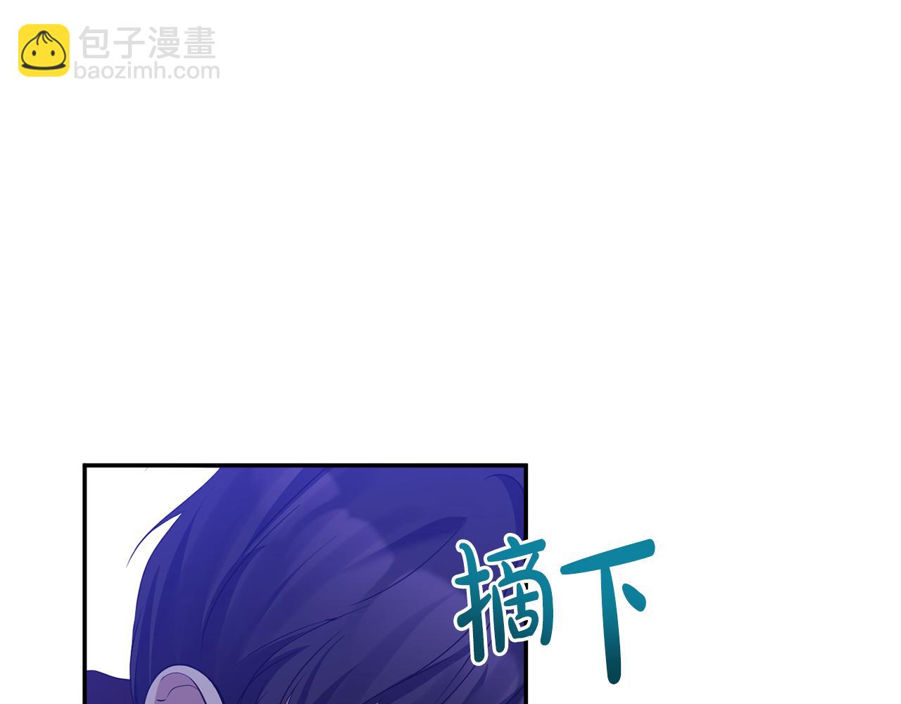 第24话 恶女的血110