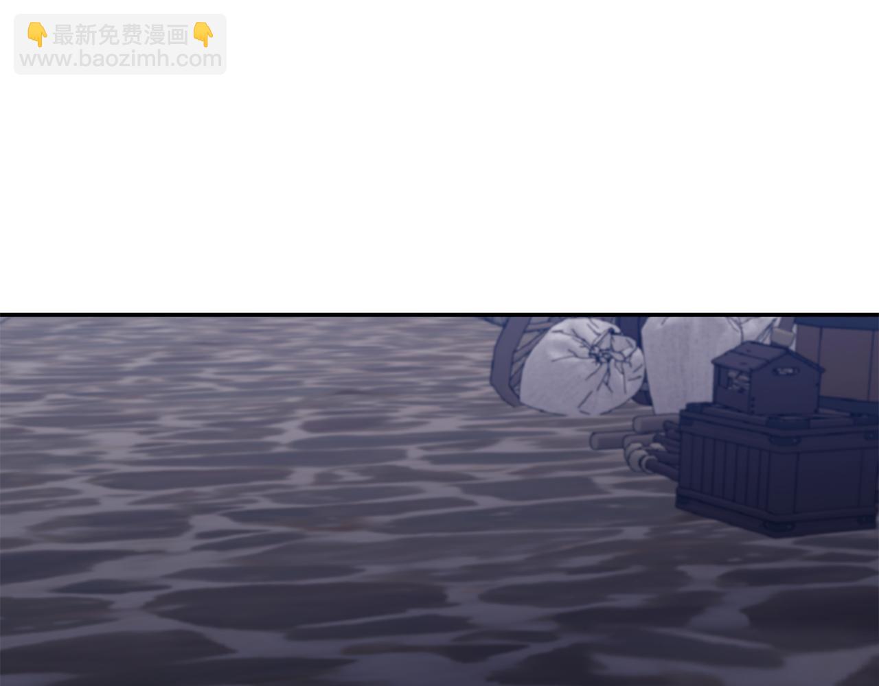 第24话 恶女的血125