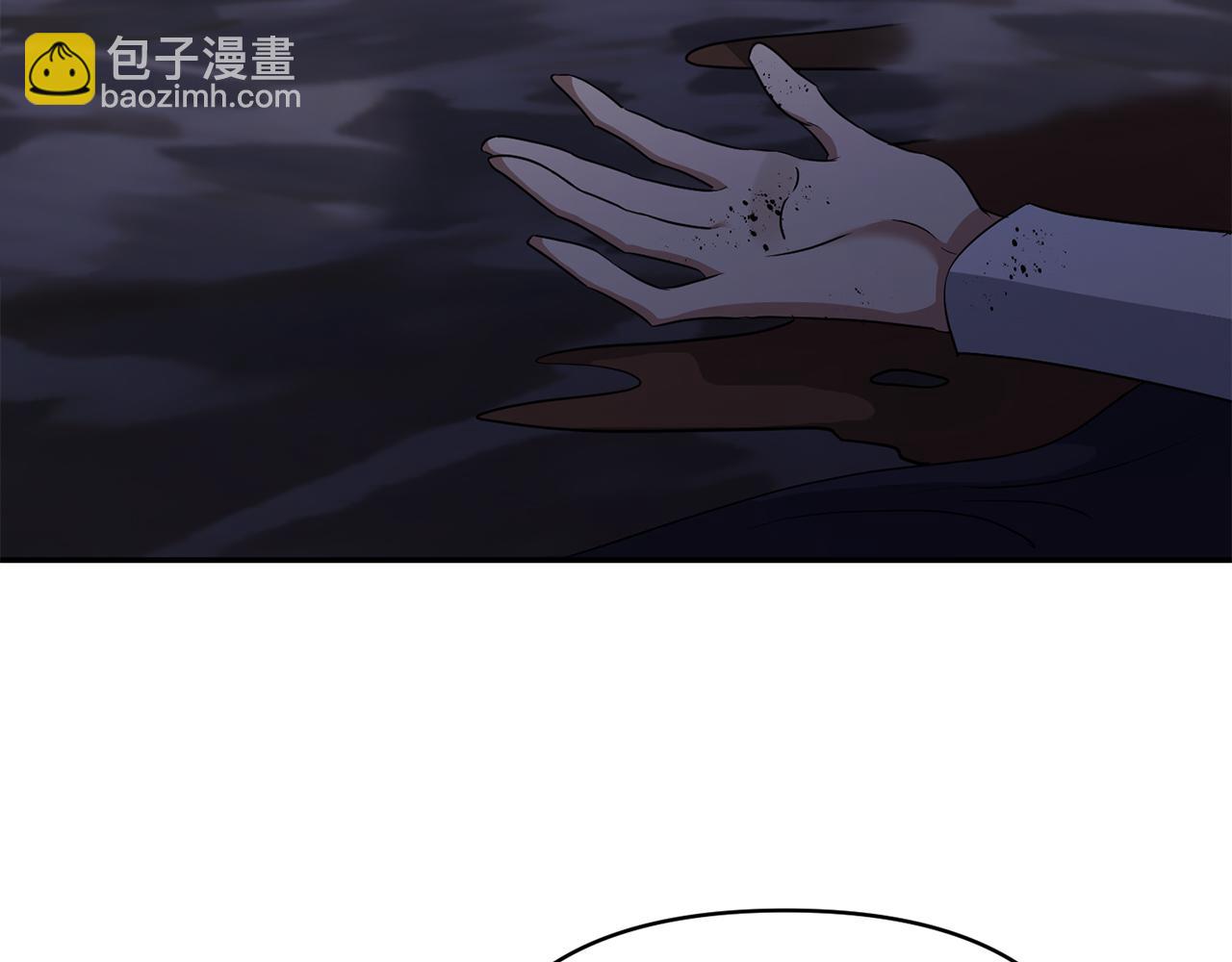 第24话 恶女的血126