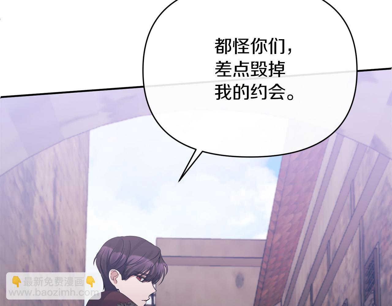 第24话 恶女的血127