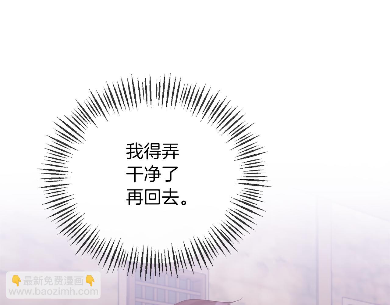 第24话 恶女的血132