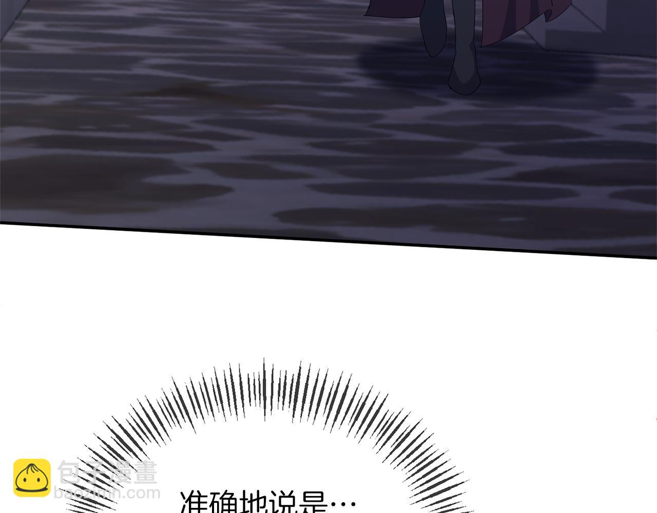 第24话 恶女的血139