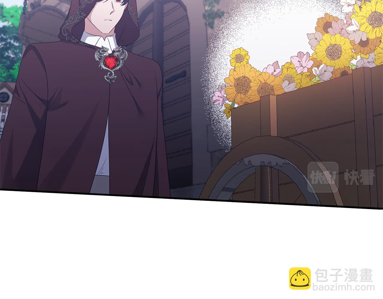 第24话 恶女的血143