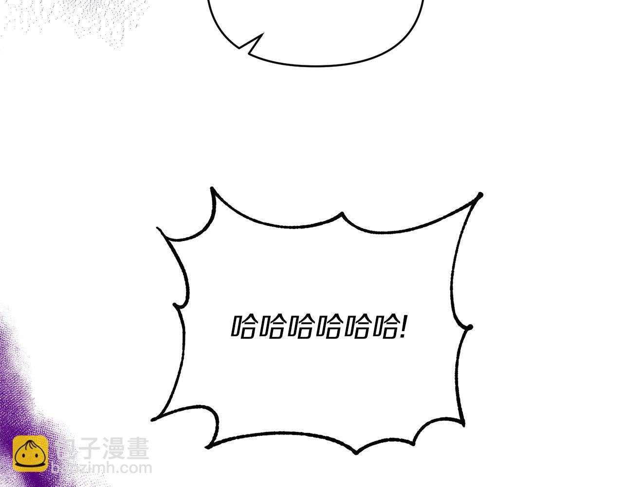 第24话 恶女的血29