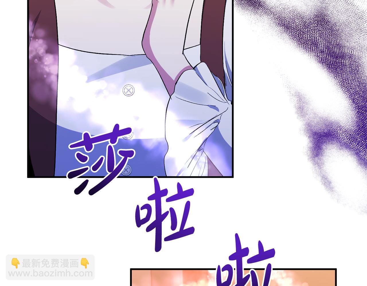第24话 恶女的血31