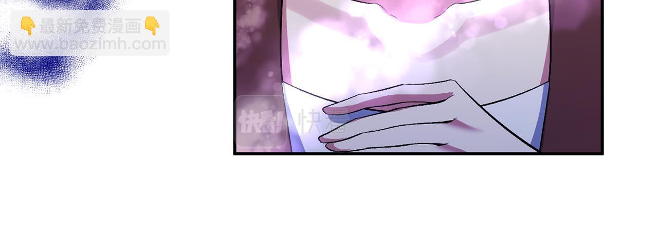 第24话 恶女的血33
