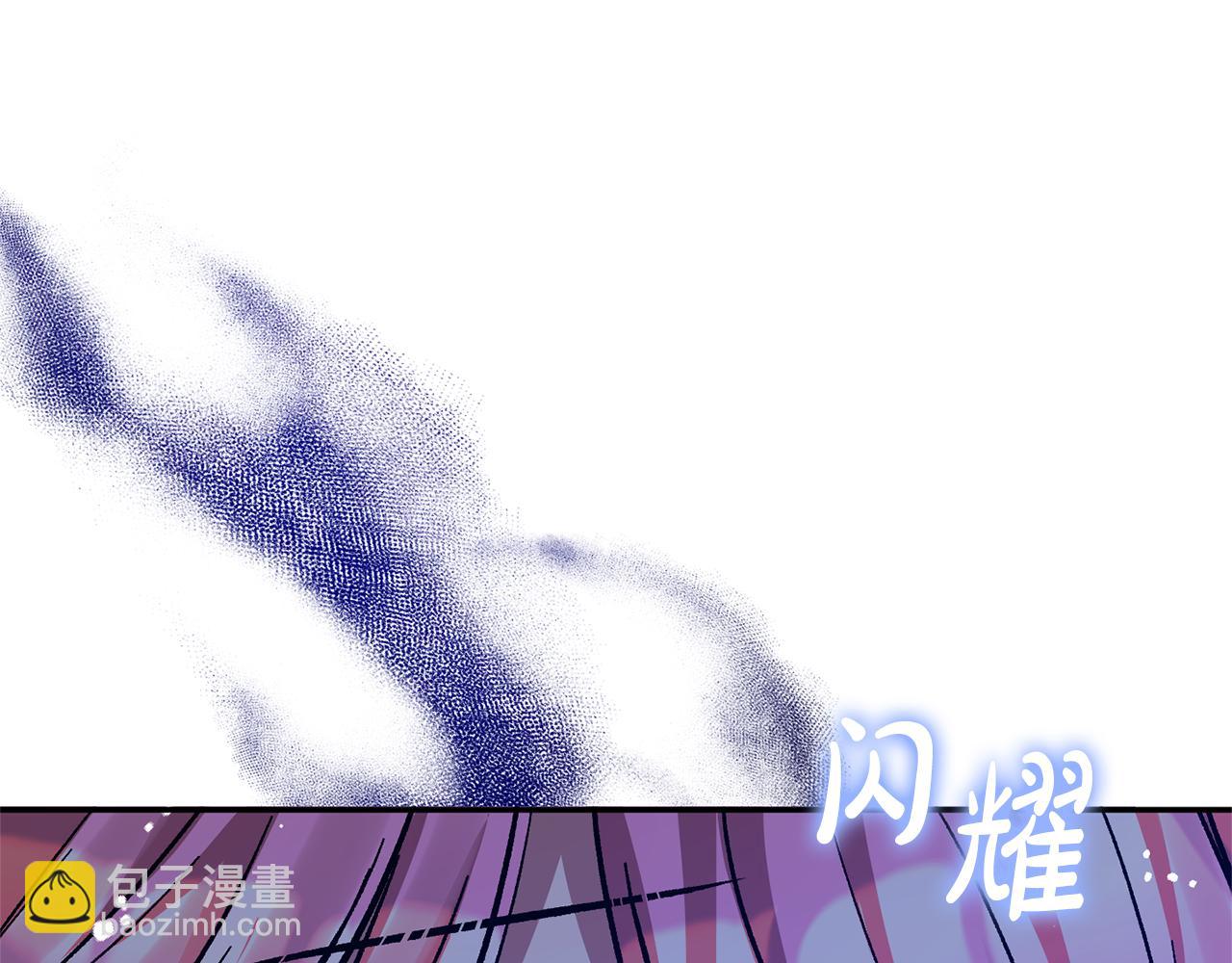 第24话 恶女的血34