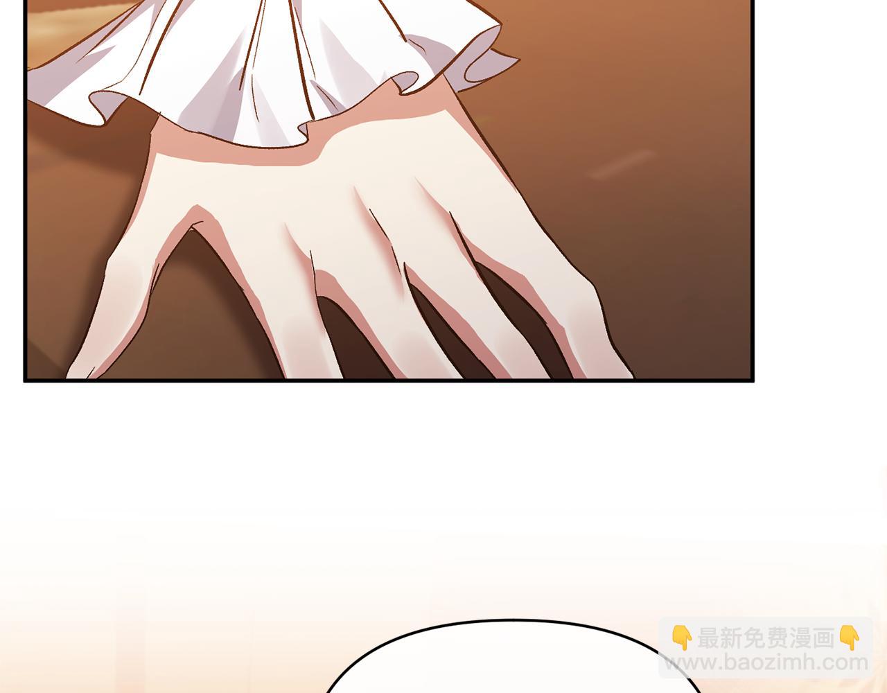第24话 恶女的血48