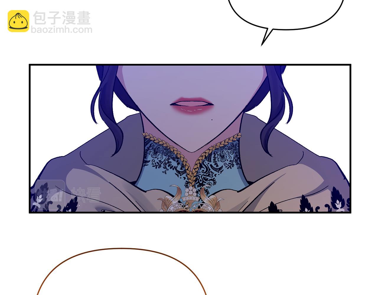 第24话 恶女的血79