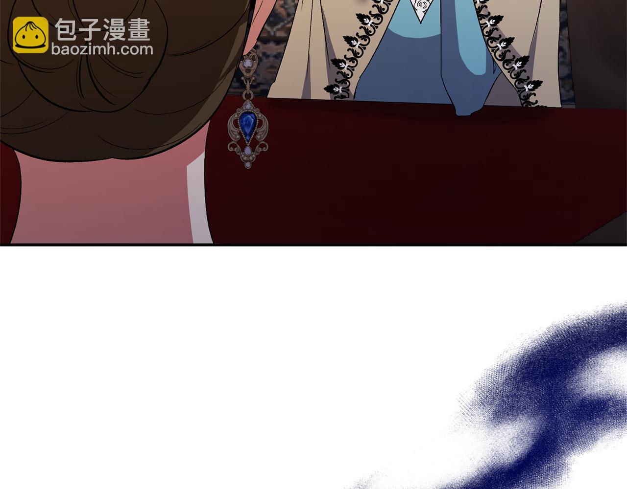 第24话 恶女的血8