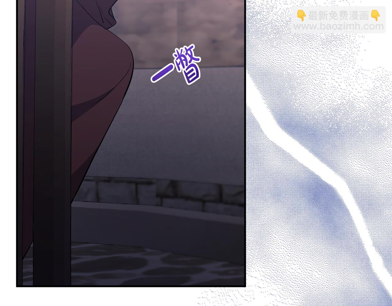 第24话 恶女的血89