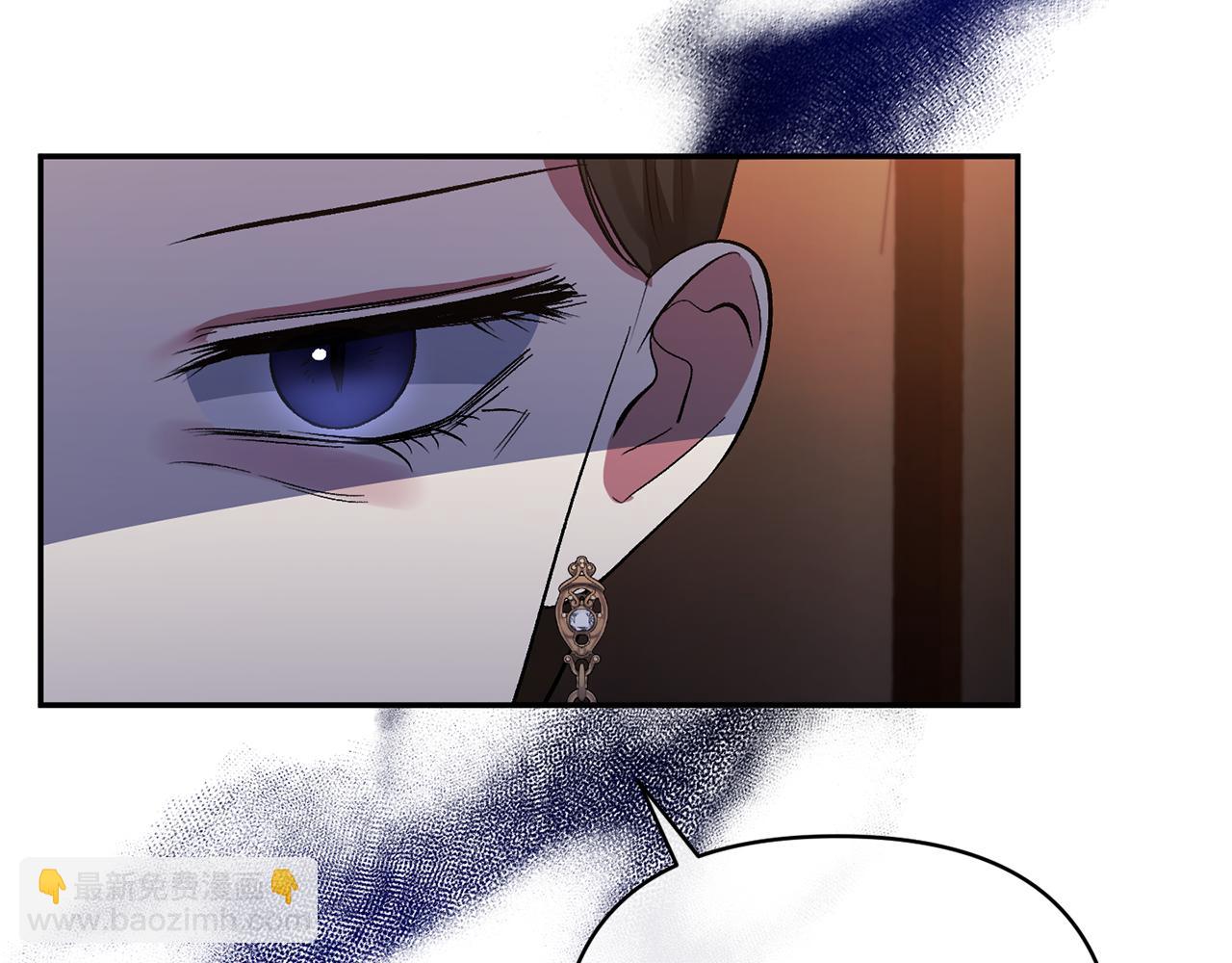 第24话 恶女的血9