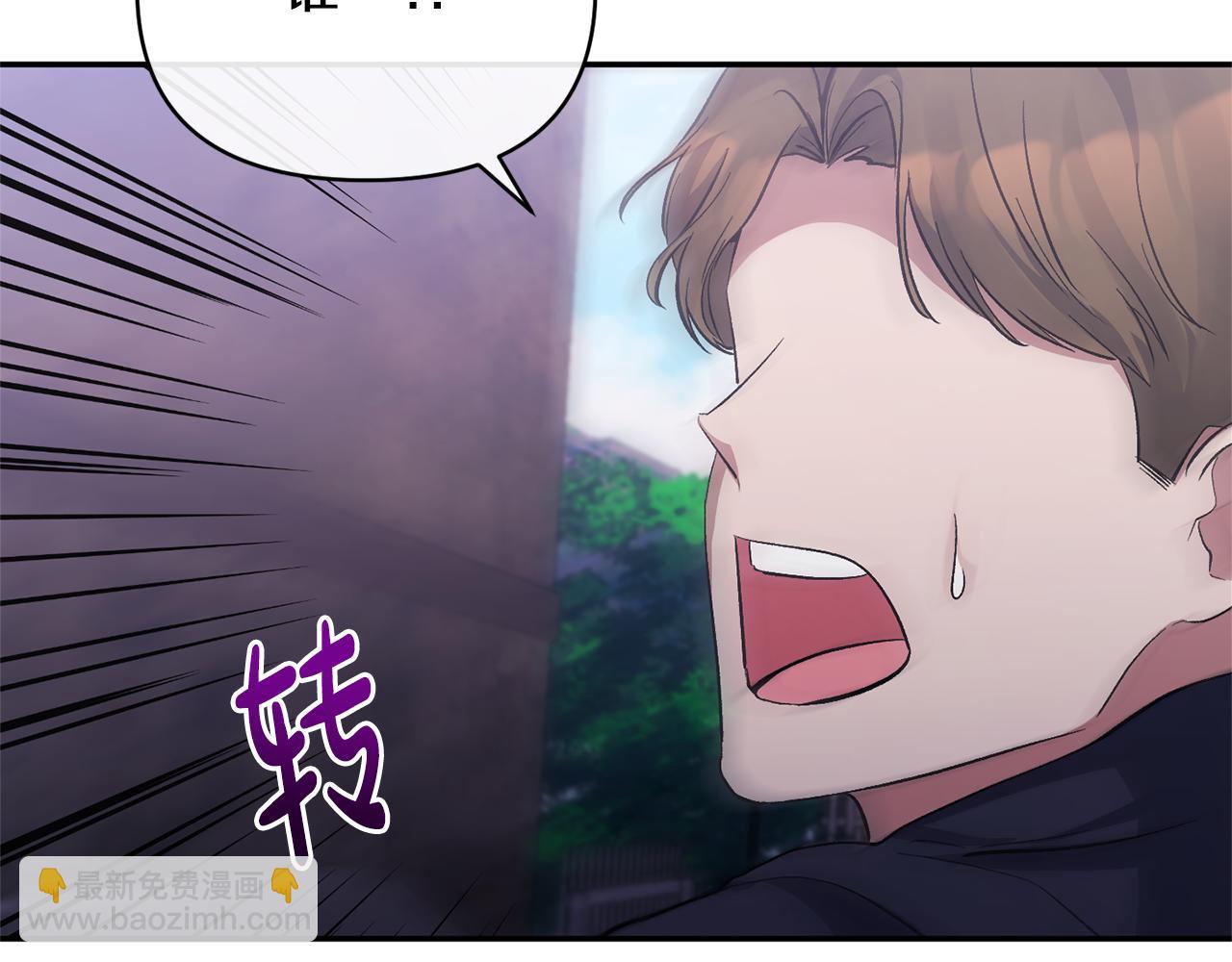 第24话 恶女的血95