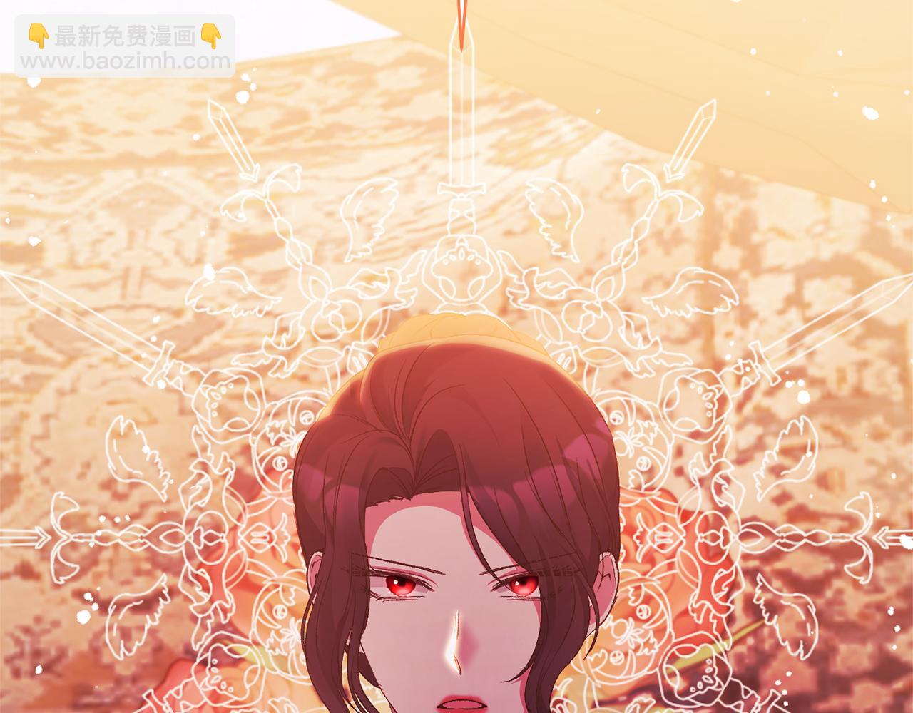 第25话 血的味道1