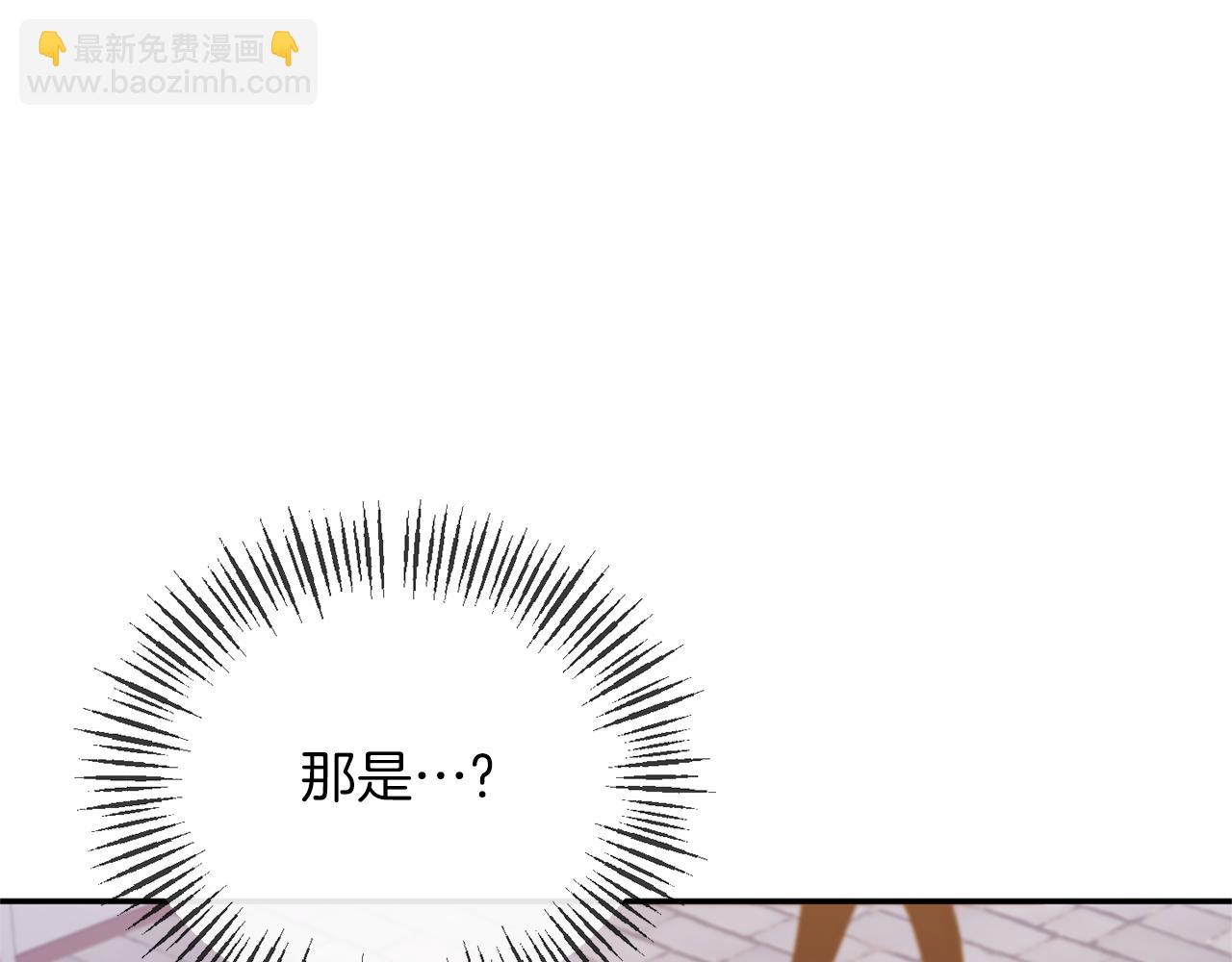第25话 血的味道127