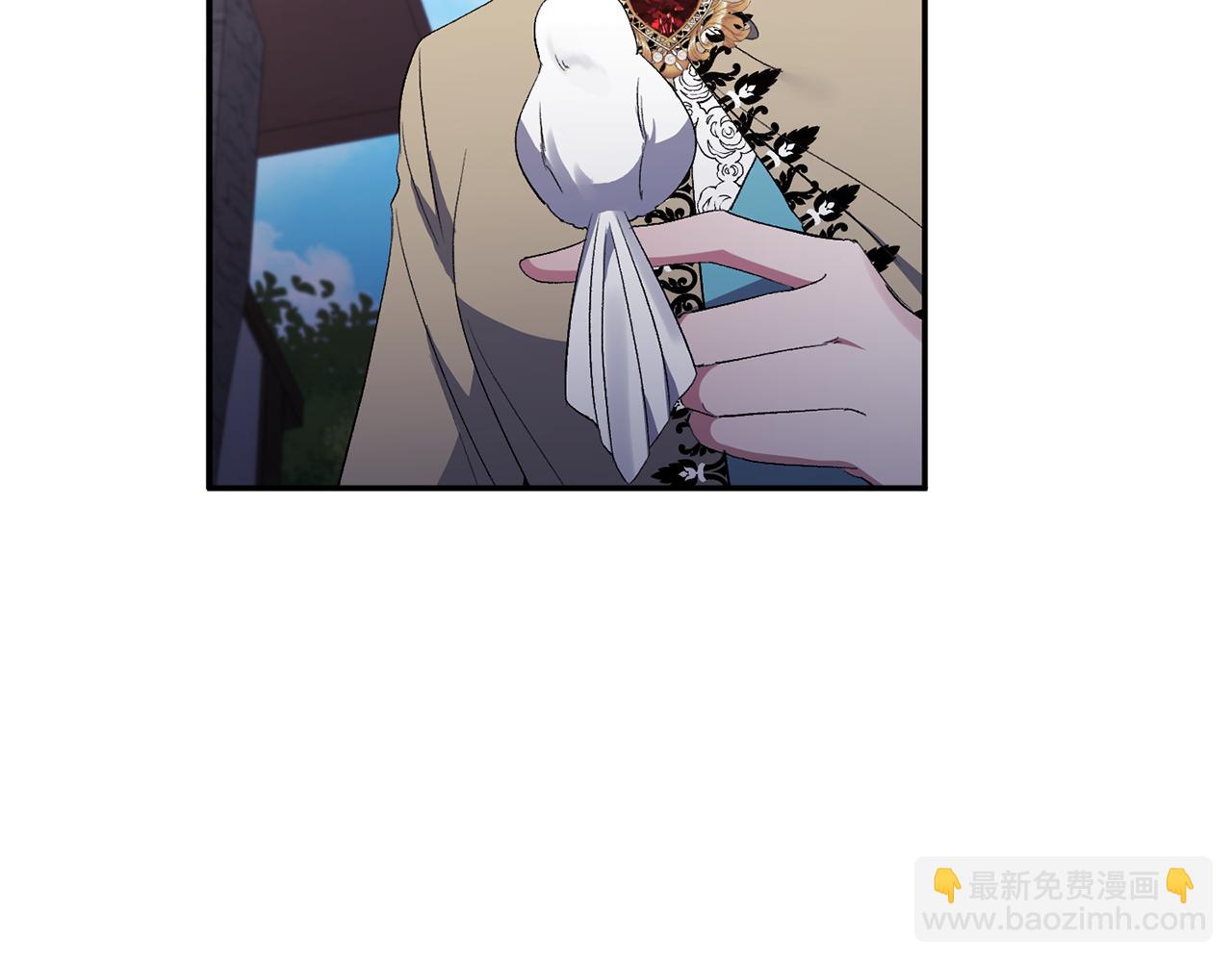 第25话 血的味道133