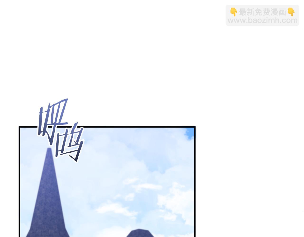 第25话 血的味道138