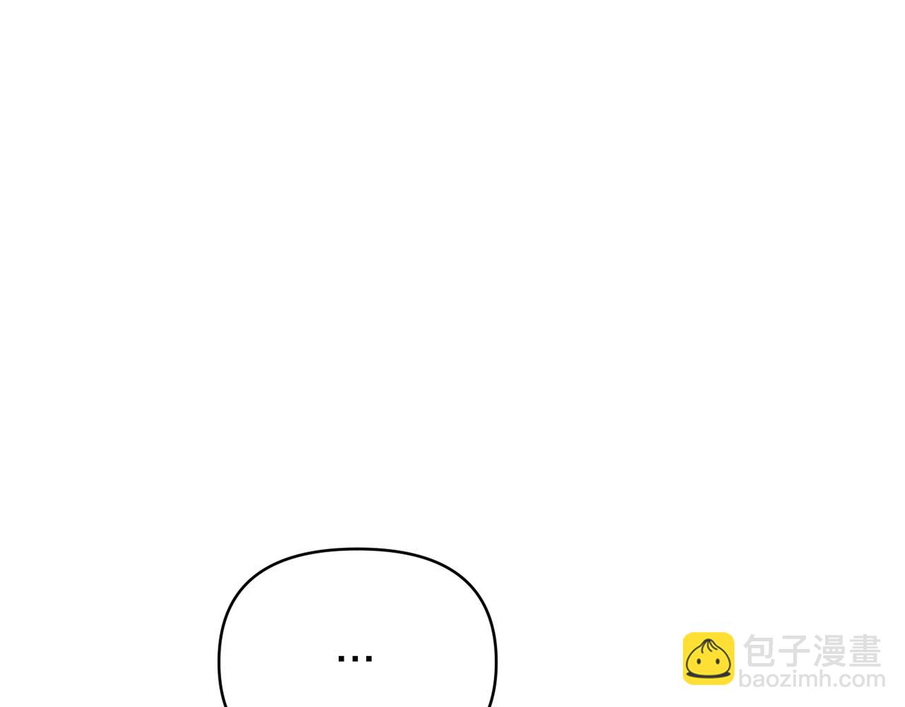 第25话 血的味道142