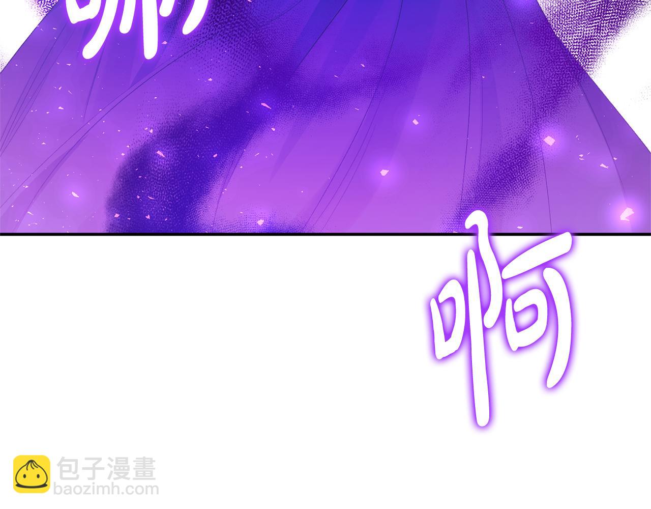 第25话 血的味道44