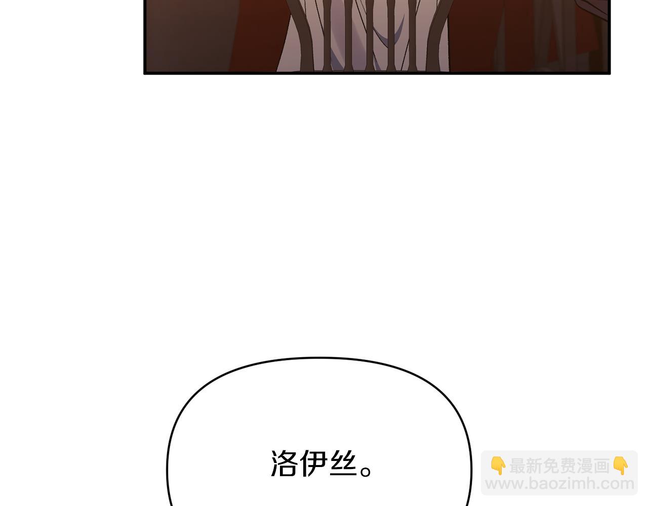 第25话 血的味道60