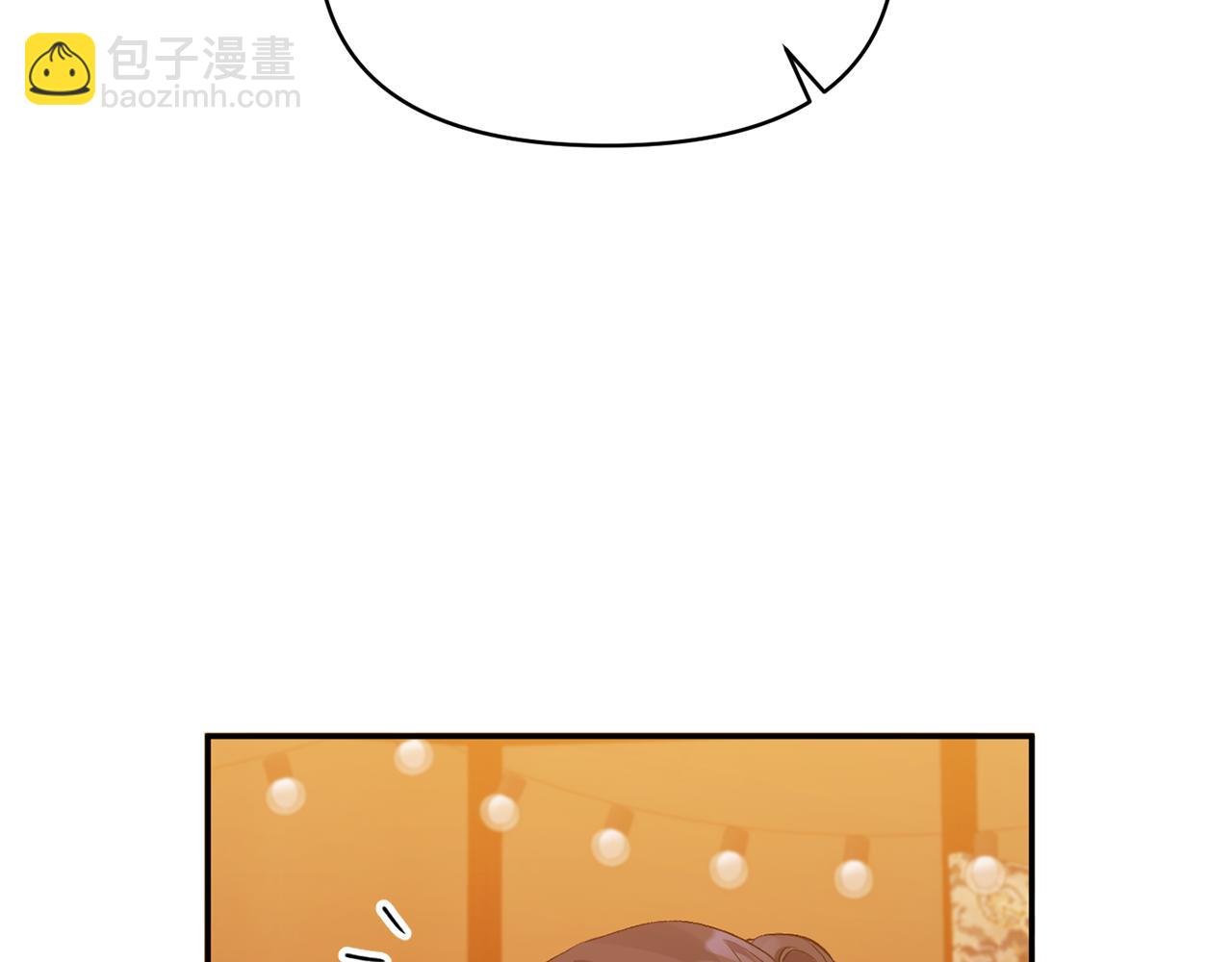第25话 血的味道61
