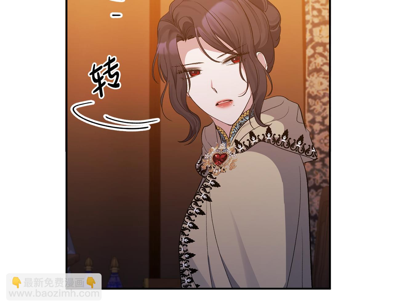 第25话 血的味道62