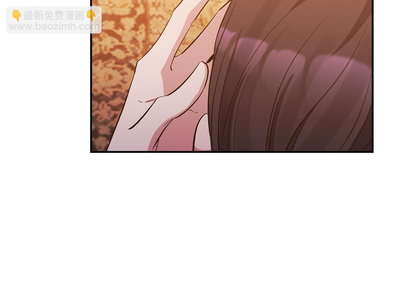 第25话 血的味道75