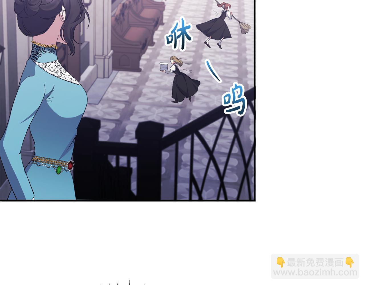 第26话 做我的皇后115