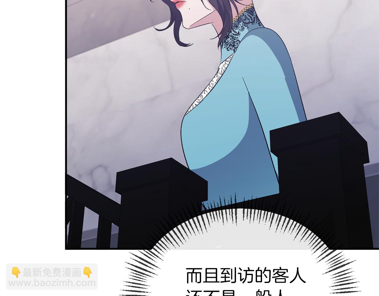 第26话 做我的皇后117