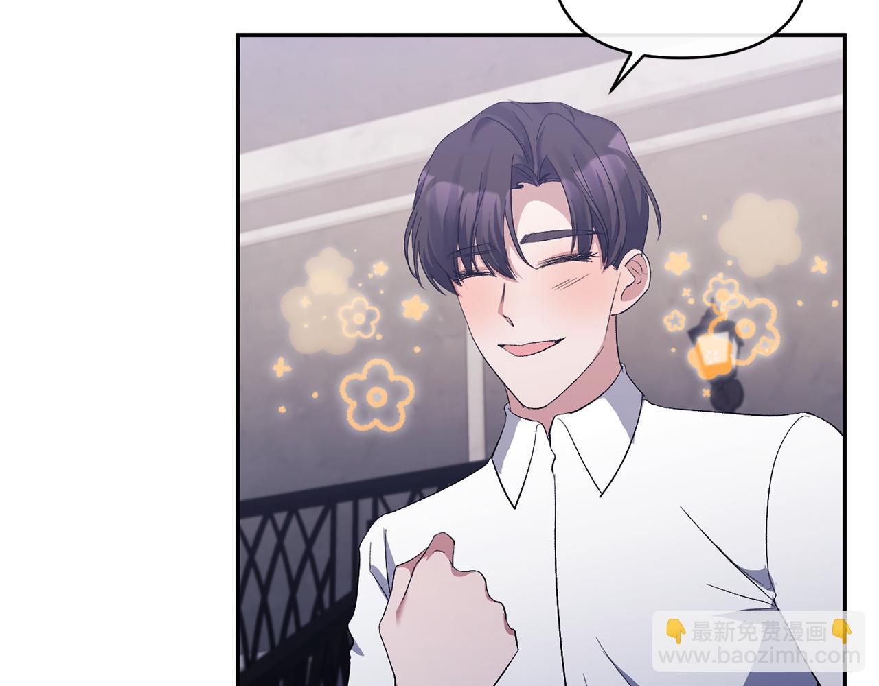 第26话 做我的皇后135