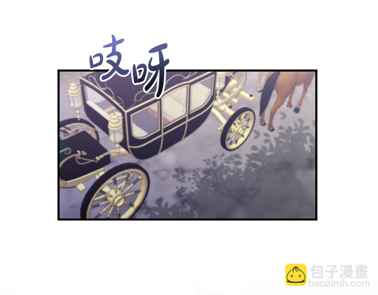 第26话 做我的皇后151