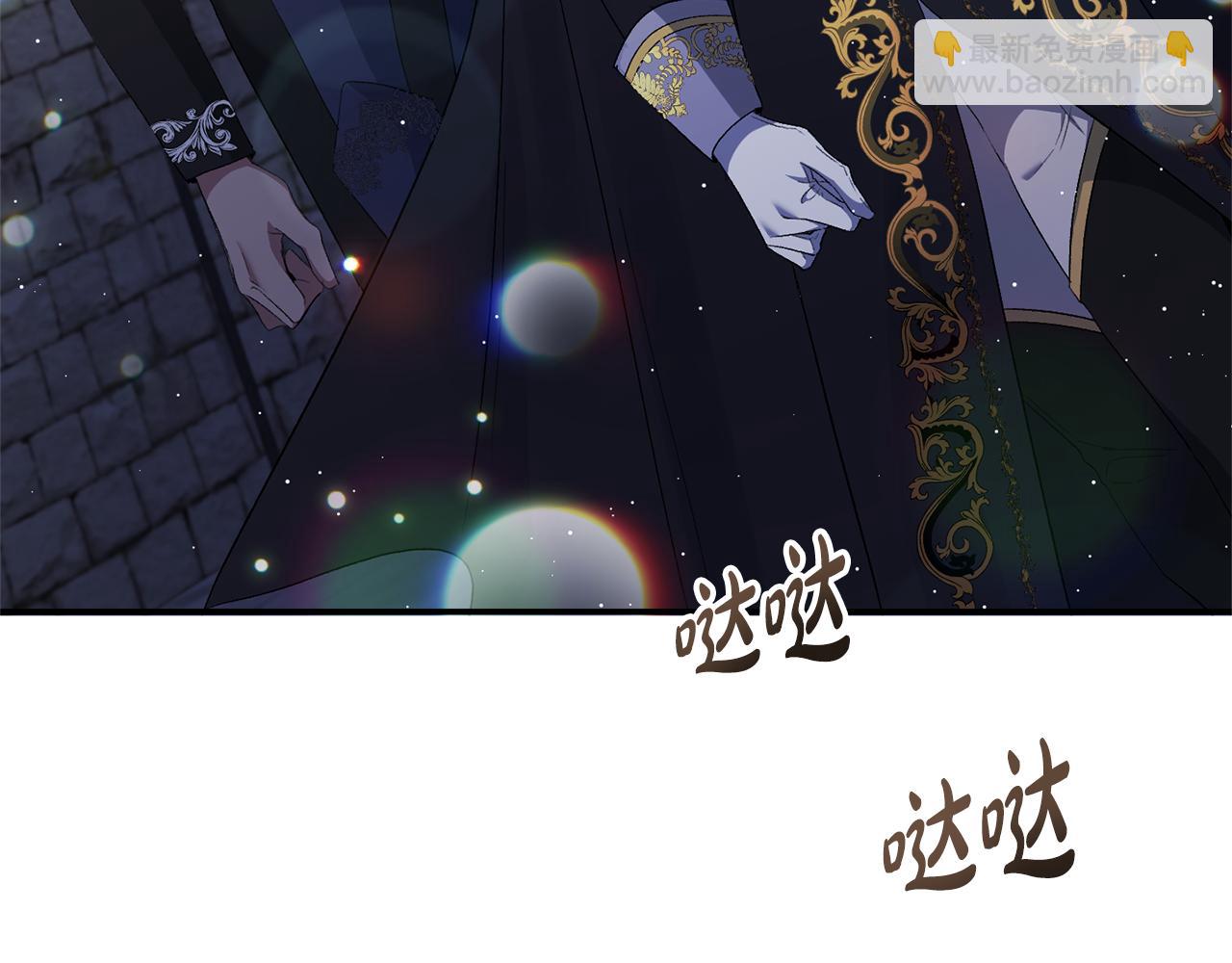 第26话 做我的皇后158