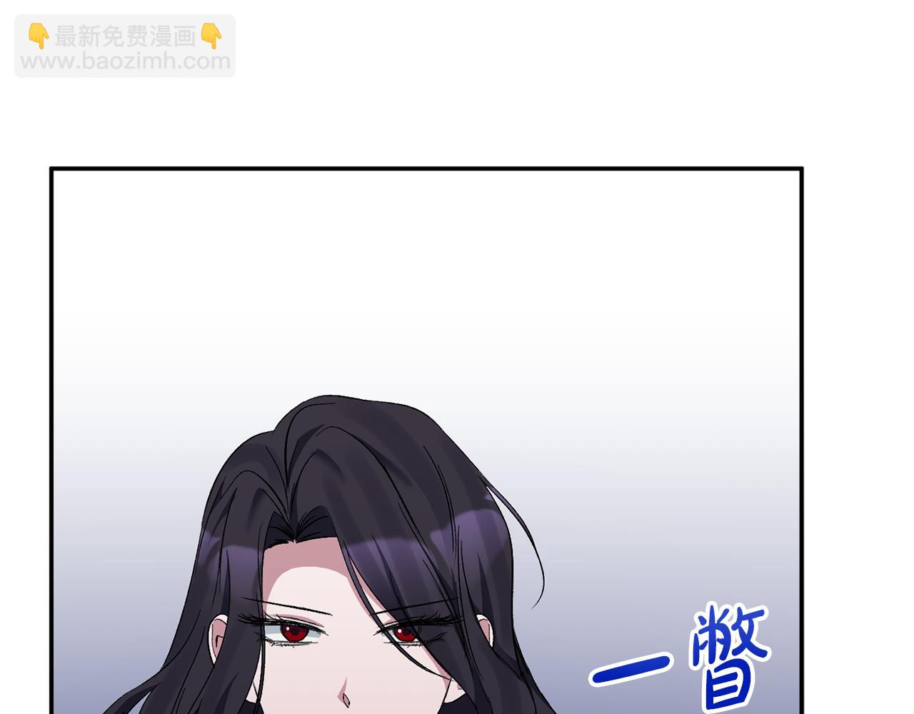 第26话 做我的皇后171