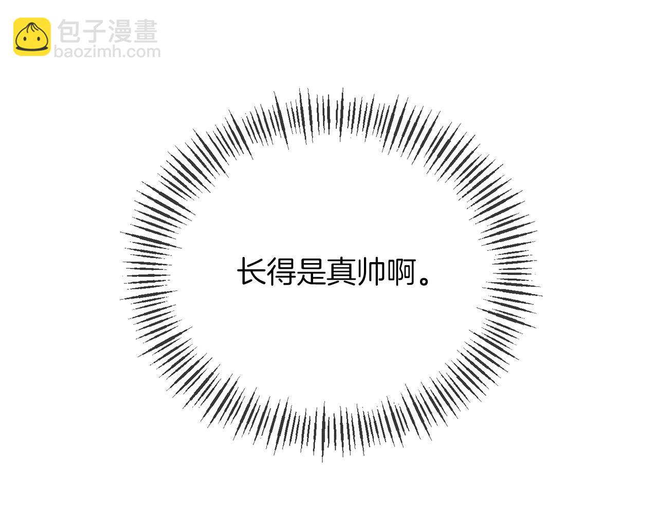 第26话 做我的皇后176