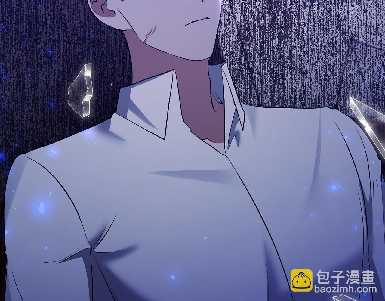 第26话 做我的皇后36