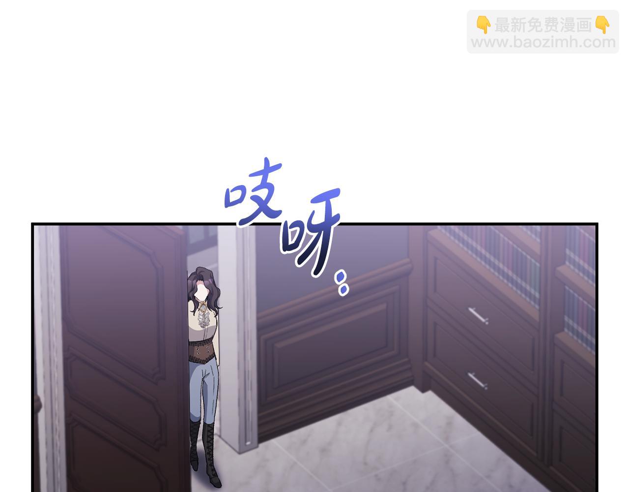 第32话 儿时婚约100