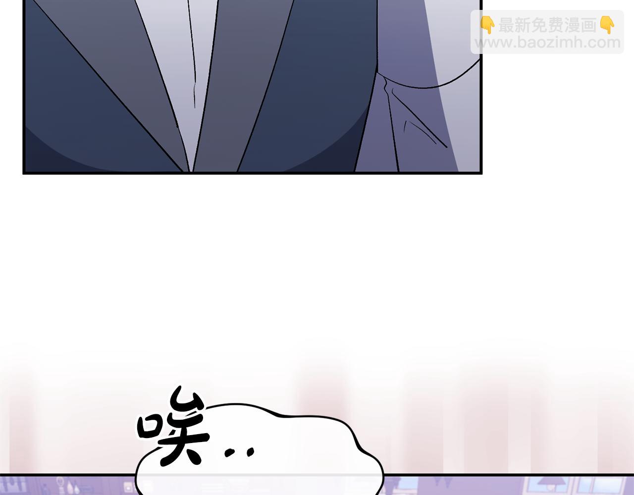 第32话 儿时婚约117