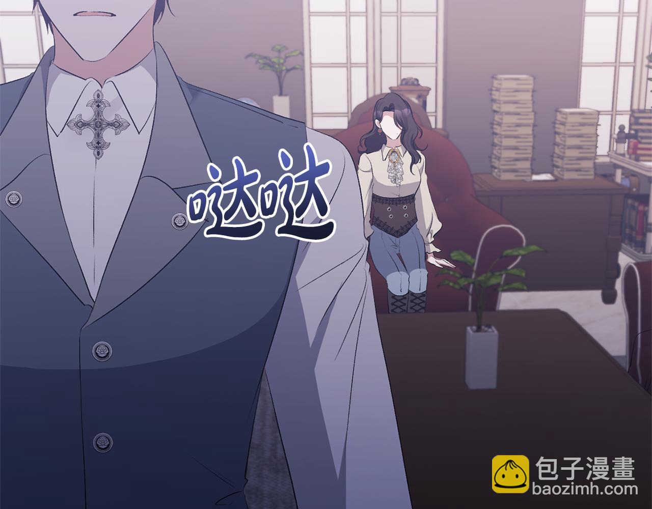第32话 儿时婚约169
