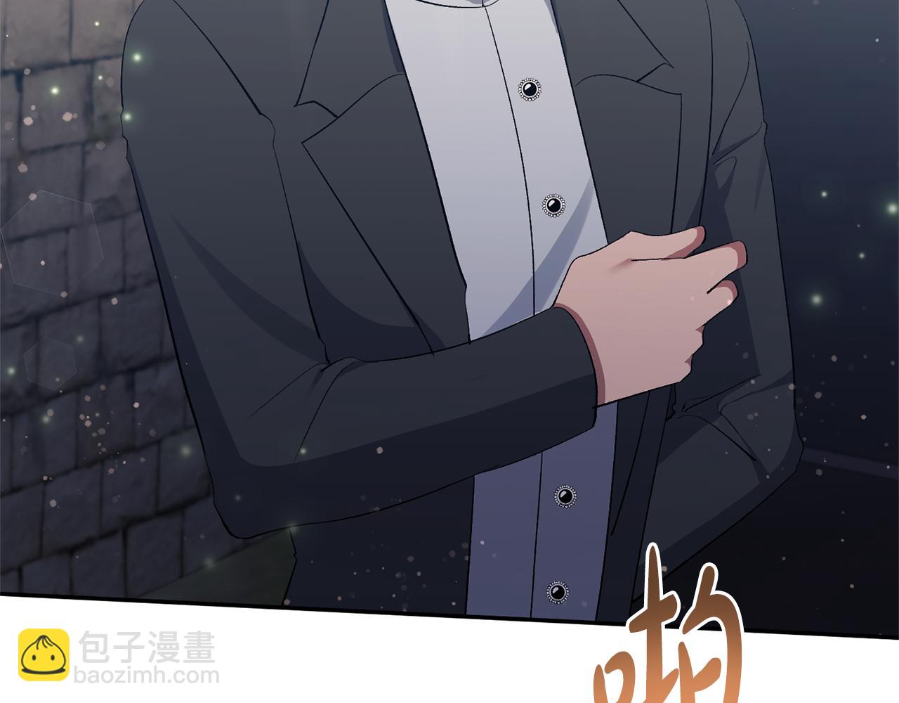 第32话 儿时婚约91