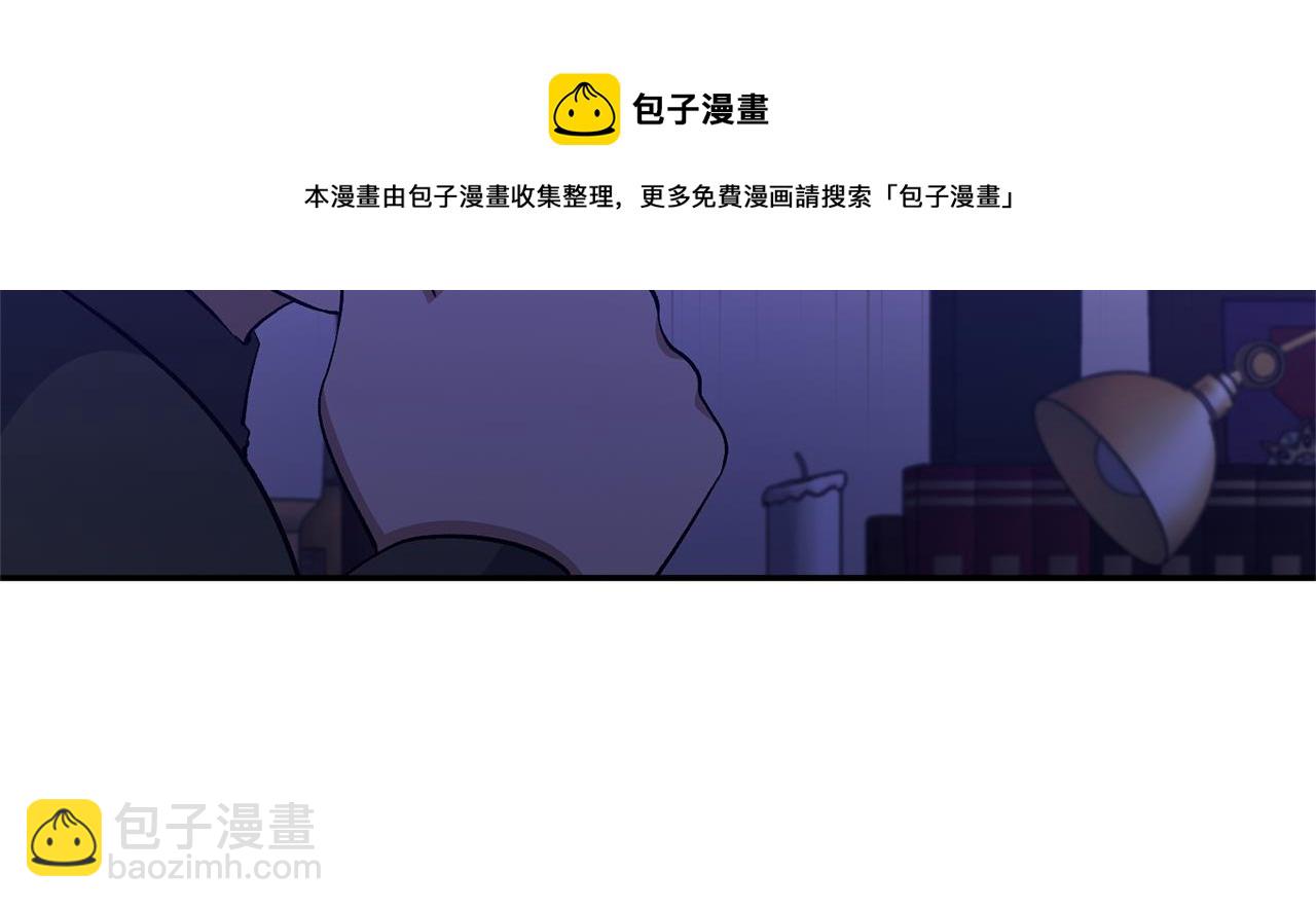 第38话 幕后主使102