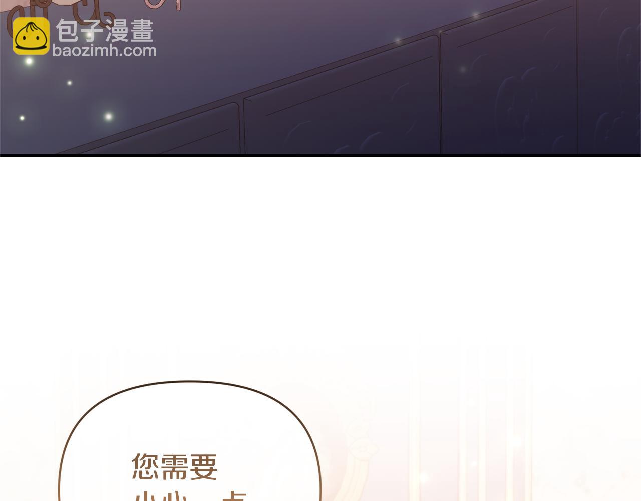 第38话 幕后主使119