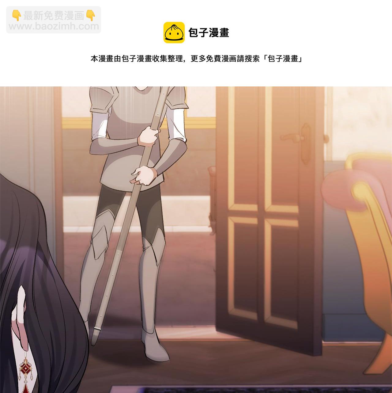 第38话 幕后主使159