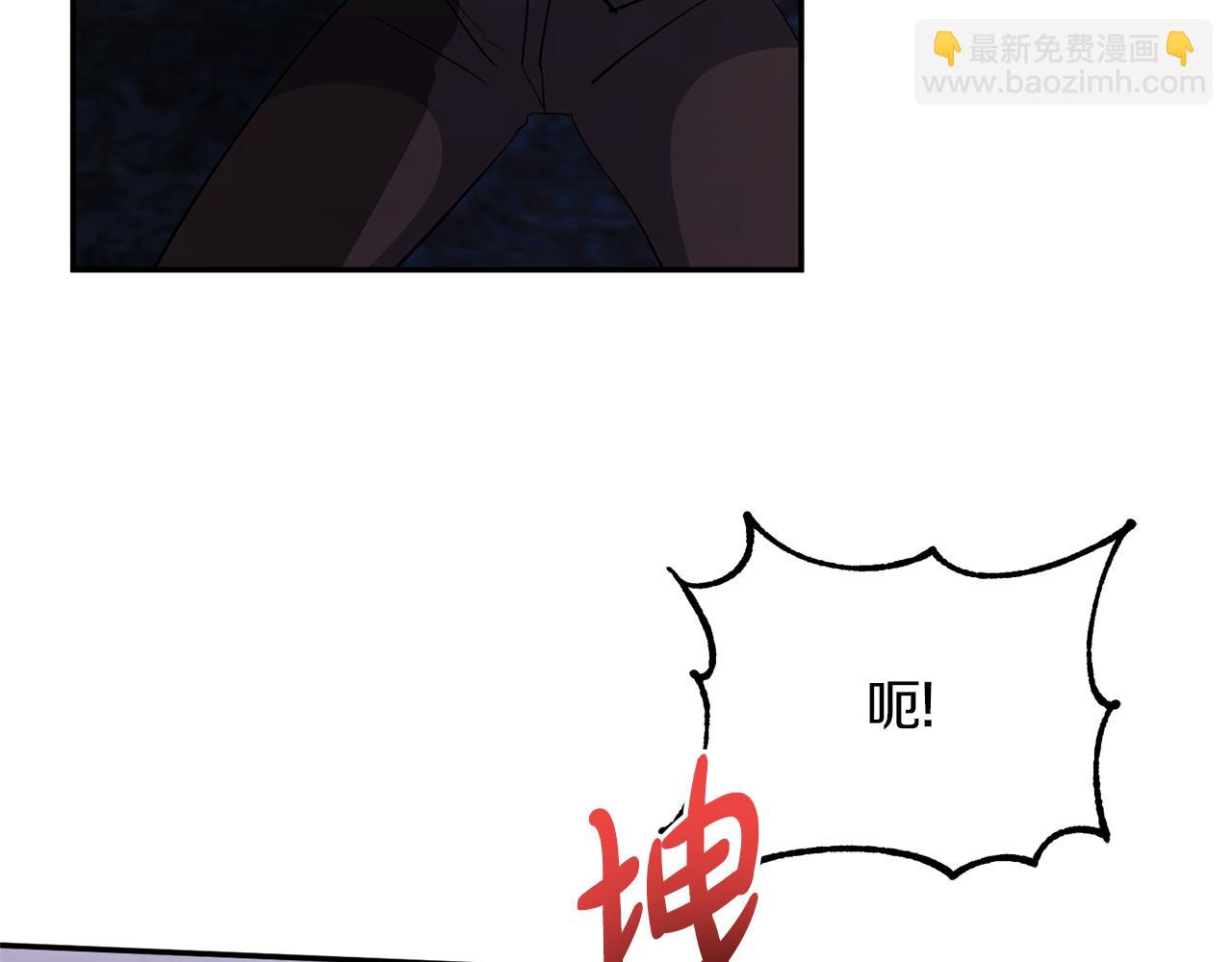 第38话 幕后主使23