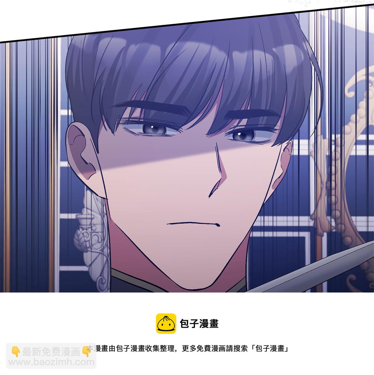 第38话 幕后主使53